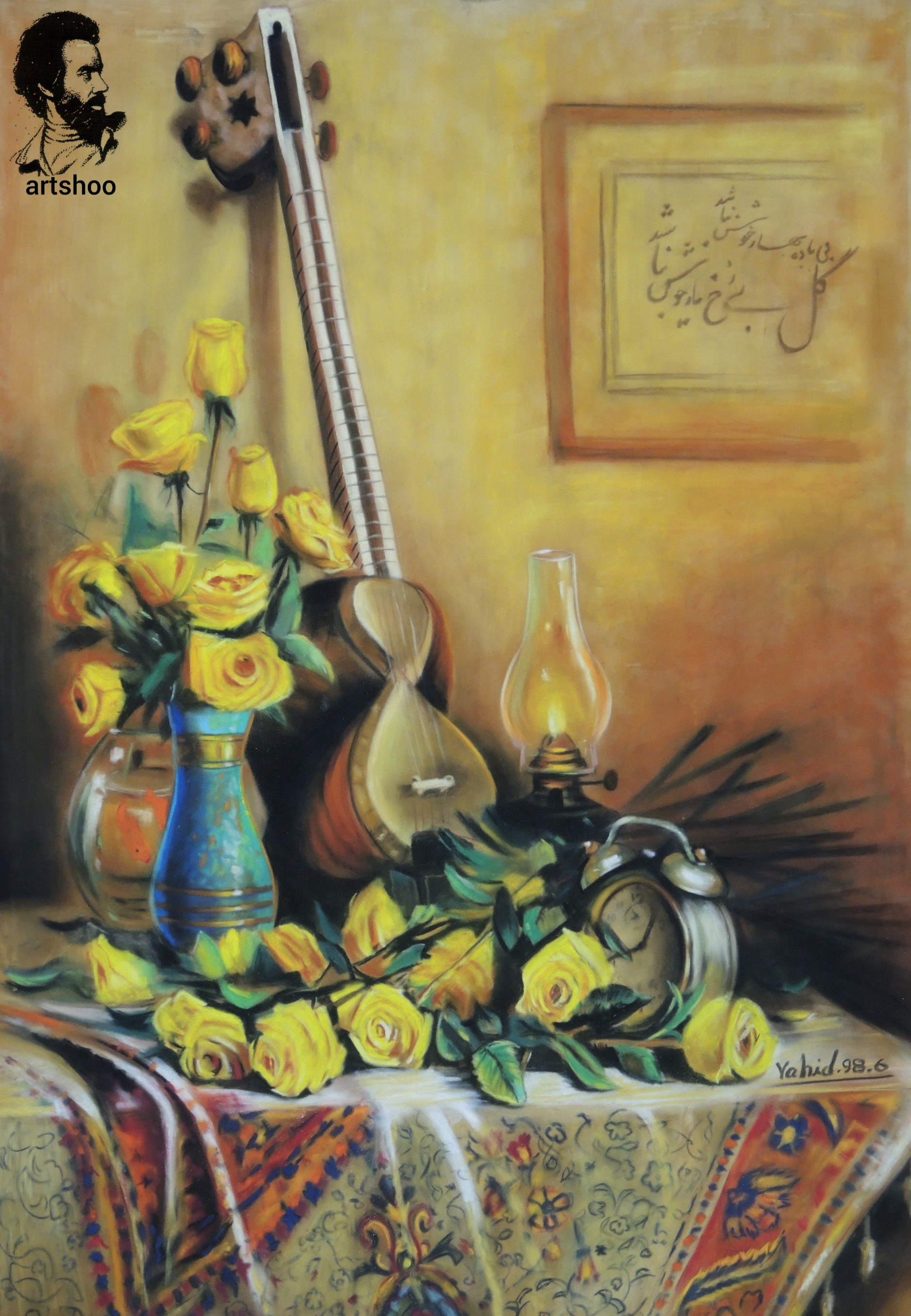 نقاشی پاستل